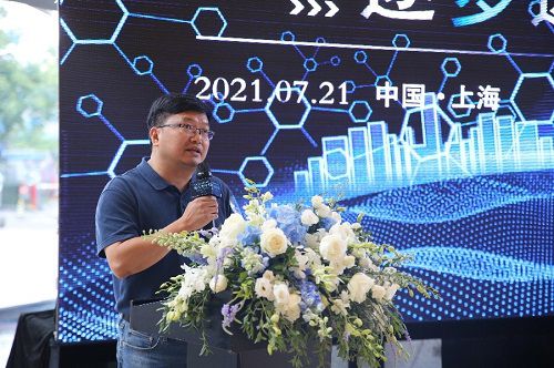 摩貝集團 以數字化為引擎，以數據服務為基石，賦能5G工業互聯網落地發展