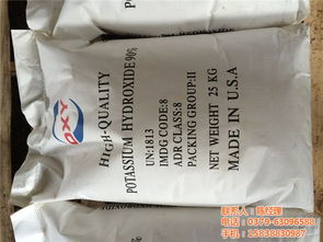 洛陽(yáng)化工原料優(yōu)選指南 金象化學(xué)科技，行業(yè)領(lǐng)導(dǎo)者的卓越之選